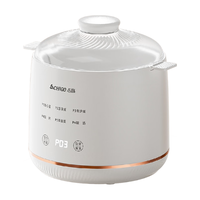 志高（CHIGO）煮蛋器 蒸蛋器 电蒸锅煮鸡蛋家用多功能煮蛋机 智能定时自动断电防干烧迷你早餐YEK-ZD01