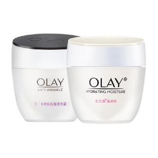  OLAY/玉兰油 保湿补水 护肤套装