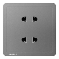 西门子（SIEMENS）开关插座 10A四孔插座面板 致典5UB14123NC072P