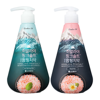 BAMBOO SALT/竹盐 洁白牙齿 牙膏套装 冰澈薄荷+清幽花香 285g*2支