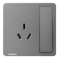 西门子（SIEMENS）开关插座 16A三孔带开关插座面板 致典深灰银5UB14533NC07