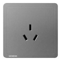 西门子（SIEMENS）开关插座 16A三孔插座面板 致典深灰银5UB14433NC07