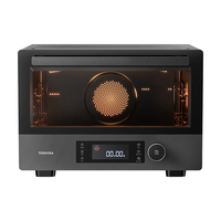 TOSHIBA 东芝 ET-XD7380 空气炸烤一体机 38L