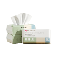 GRACE 洁丽雅 洗脸巾一次性擦脸毛巾珍珠纹L码洁面巾卸妆棉柔巾洗面巾3包