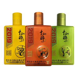 全兴大曲 3瓶装纯粮酿造 浓香型白酒  单瓶装 45%vol 100mL