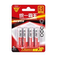 统一霸王 LISM 统一霸王 7号碳性电池 4粒