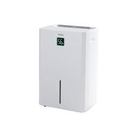 海尔 除湿机地下室内家用抽吸湿水泵上压静音器干衣干燥55L 白色