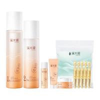simpcare 溪木源 山茶花水120ml+乳100ml+面霜20g(清爽版) 套装