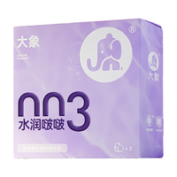 大象 纯·水润啵啵 玻尿酸安全套 2只 尝鲜装
