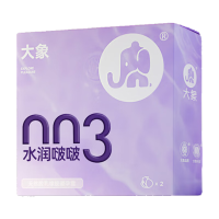 大象 纯·水润啵啵 玻尿酸安全套 2只 尝鲜装