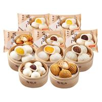 陶陶居 广式早茶点心 加量装（虾饺、包子、烧卖等）