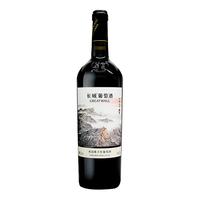 GREATWALL 长城 伍号画廊 赤霞珠干红葡萄酒 750ml*6瓶