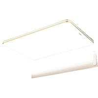 Panasonic 松下 HHLAZ1742 LED吸顶灯 21W 金色 遥控调光调色款