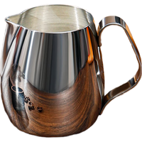 京东京造 304不锈钢拉花杯 家用手冲咖啡打奶泡350ml镜光拉花缸 【一杯两用】打奶拉花缸350ml