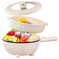 Royalstar 荣事达 电煮锅电炒锅 4L 上蒸下煮一体带蒸笼