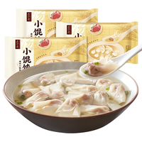 五芳斋 WU FANG ZHAI【速冻】五芳斋 WU FANG ZHAI速冻猪肉小馄饨250g*3袋 早餐速食冷冻馄饨小云吞 250克速冻猪肉小馄饨*3袋