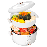 Royalstar 荣事达 电火锅蒸煮一体5L多功能不粘锅宿舍2档调温电煮锅 煎涮一体配蒸笼可上蒸下煮电热锅RHG05F