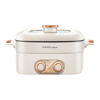 Royalstar 荣事达 鸳鸯锅7L大容量电火锅分区控温一体式速沸方形电煮锅多功能锅家用电热锅火锅RHG-70Z2