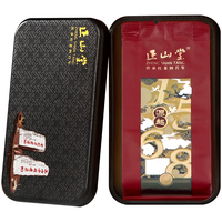 正山堂红茶 源起1568武夷山正山小种特级10g茶叶品鉴装 【品鉴装】源起1568红茶10g