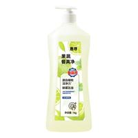 惠寻 果蔬餐具净 活力青柠