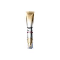 L'OREAL PARIS 巴黎欧莱雅 专业UV防护系列 多重防护隔离露 SPF50 PA++++ 40ml