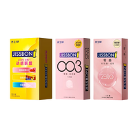  jissbon/杰士邦 超薄 避孕套  其他 标准
