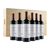 蕾拉 法国进口AOP级14度干红葡萄酒 木箱礼盒750mlX6瓶