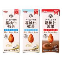 格力高原装进口每日坚果奶扁桃仁奶植物奶杏仁奶巴旦木奶可可饮品