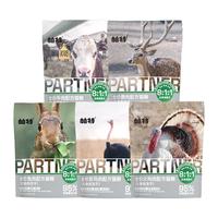 Partner 帕特 生骨肉冻干系列 兔肉全阶段猫粮