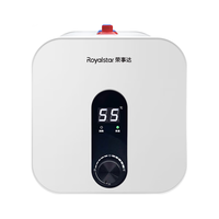 荣事达 一级能效节能省电 厨房电热水器  2200W 10L