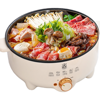 三角牌电煮锅多功能锅电火锅电锅一体家用电蒸锅炖蒸煮宿舍大容量电热锅不粘锅电炒锅 4L 【25CM锅口丨1300W大功率】