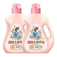 Liby 立白 大师香氛香水洗衣液持久留香柔顺玫瑰花香护色护衣天然酵素实惠装 玫瑰1kg*2+ 大师粉35g*4