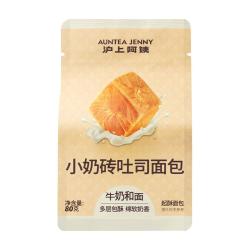 沪上阿姨 小奶砖吐司面包水牛奶鸡蛋糕早餐点心