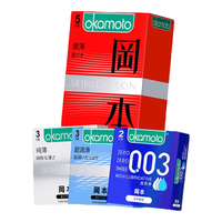 OKAMOTO 冈本 0.03套超薄 003系列入门组合心选搭配13片