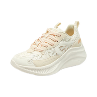 斯凯奇(Skechers)梦幻爱丽丝糕糕鞋2024年夏蕾丝女鞋厚底运动鞋117520 裸粉色/BLSH 36.5尺码偏大,选小一码
