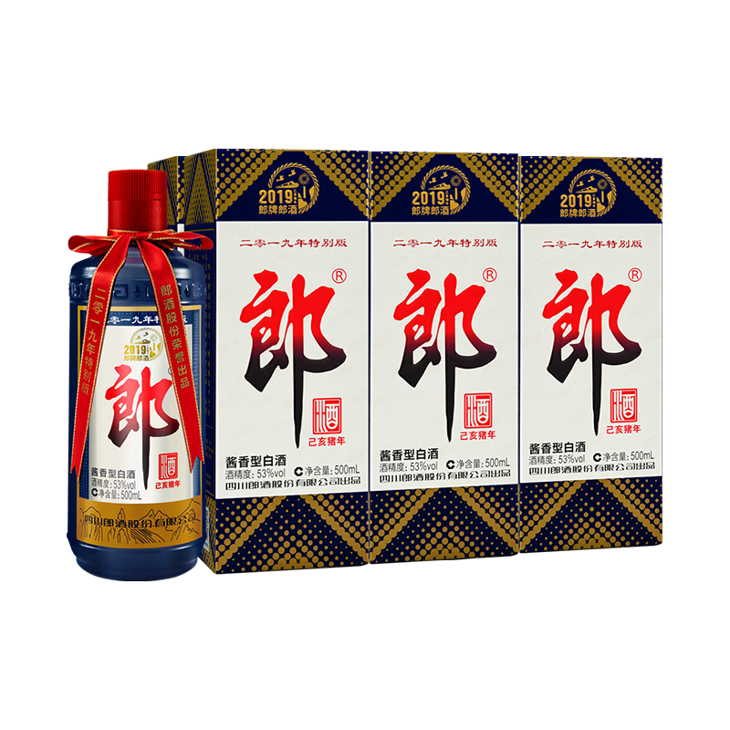 LANGJIU 郎酒 郎牌 己亥猪年特别版 53%vol 酱香型白酒 500ml*6瓶 整箱装