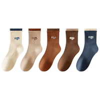 5双装【100%棉】袜底红色中筒袜秋冬保暖运动无骨防臭袜子女