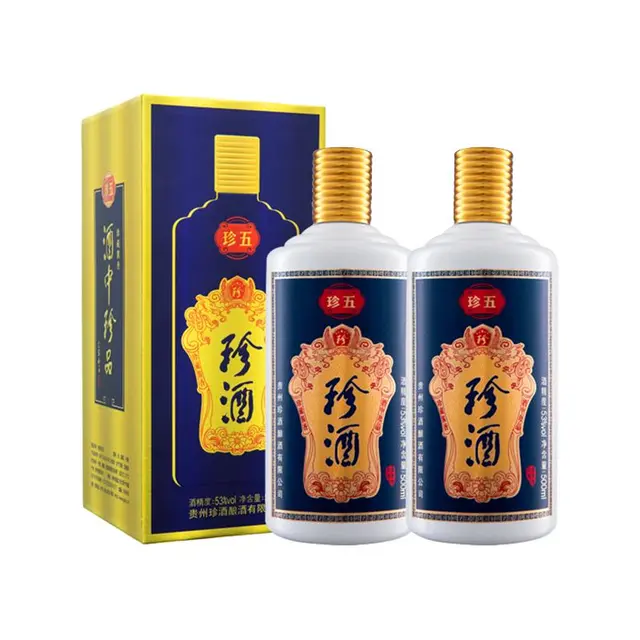 KWEICHOW ZHENJIU 珍酒 珍五 蓝版 53%vol 酱香型白酒
