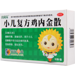 小葵花 小儿复方鸡内金散 2g*12袋 健脾开胃消化积食用于小儿脾胃不和食积胀满饮食停滞呕吐泄泻