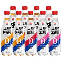 吴京代言大窑0糖汽水0脂肪0千焦气泡水450ml*9