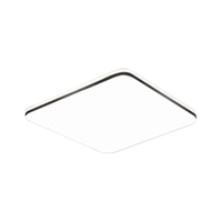 TCL LED客厅吸顶灯简约客厅灯具套餐卧室书房超薄中山灯饰 玄月48W