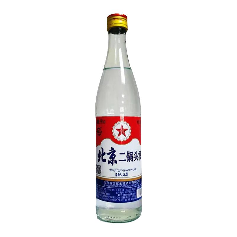  Niulanshan/牛栏山 纯粮食酒 高度白酒  见产品外包装 清香型 56