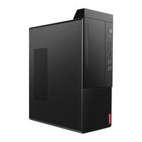 联想 商用台式电脑 主机【新锐 酷睿12代】启天M455升级M650 I7-12700 16G 1T+256GSSD WIN11  单主机【12代】