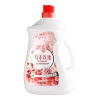 丁家宜（TJOY）10斤大瓶装乌木玫瑰香氛洗衣液深层洁净抑菌除螨持久留香家庭实惠 乌木玫瑰10斤大桶装