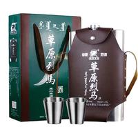 草原烈马 68%vol 清香型白酒 1500ml*2瓶 礼盒装
