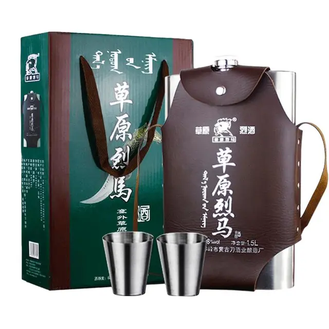 草原烈马 68%vol 清香型白酒 1500ml*2瓶 礼盒装