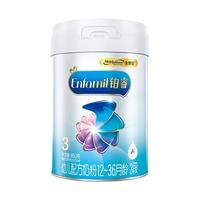 美赞臣 MeadJohnson Nutrition 铂睿A2蛋白系列 幼儿奶粉 国行版 3段 1200g