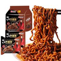 同碗福 炸酱面 116g*10袋