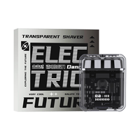 小蔻 DOCO LABODOCO LAB小米有品电动剃须刀潮流便携旋转式男士刮胡刀透明机身胡须刀礼盒