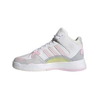 adidas NEO 新春系列 5th Quarter 女子休闲运动鞋 FY6640